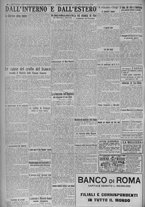 giornale/TO00185815/1924/n.9, 6 ed/006